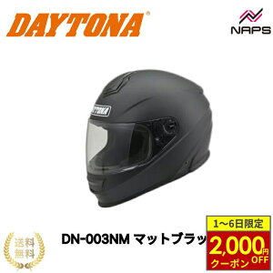y11/1ő2,000~OFFN[|z DAYTONA DN-003NM }bgubN ttFCXwbg S M L XL fCgi sbNV[gt `J[e ABS |J[{l[g wbg oCN I[g