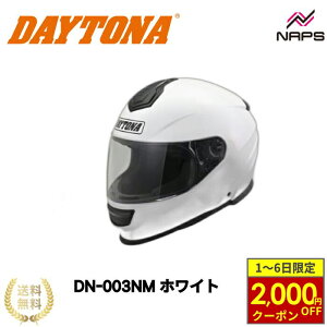 y10/1ő2,000~OFFN[|z DAYTONA DN-003NM zCg ttFCXwbg S M L XL fCgi sbNV[gt `J[e ABS |J[{l[g wbg oCN I[goC p
