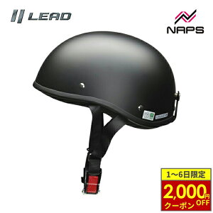 y11/1ő2,000~OFFN[|z LEAD [h oCNp n[t wbg DALE (fC) }bgubN TCY t[(57`60cm) wbg oCN I[goC pi Y fB[X j