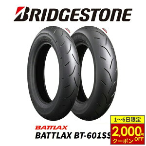 y11/1ő2,000~OFFN[|z BRIDGESTONE BATTLAX BT]601SSFuaXg ogbNX BT601SS ~joCN[X nCObv ~jT[Lbg NSR50R NSF100 GROM [X hC s V[