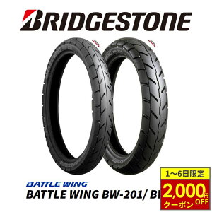 y11/1ő2,000~OFFN[|z BRIDGESTONE BATTLE WING BW-201 / BW-202FuaXg ogECO BW-201 / BW-202
