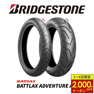 y12/1ő2,000~OFFN[|zBRIDGESTONE BATTLAX ADVENTURE A41FuaXg ogbNX Ahx`[