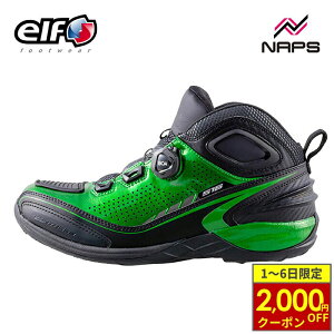 y10/1ő2,000~OFFN[|z elf Gt EL016 CfBOV[Y O[ BOA tBbgVXe tN^[ ˔ N[m { Ve[[ synthese 16