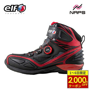 y10/1ő2,000~OFFN[|z elf Gt ELS17 CfBOV[Y bh BOA tBbgVXe  h tN^[ ˔ N[m { Ve[[ synthese S17