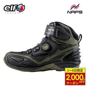 y10/1ő2,000~OFFN[|z elf Gt ELS17 CfBOV[Y ~^[ BOA tBbgVXe  h tN^[ ˔ N[m { Ve[[ synthese S17