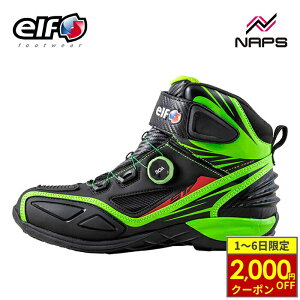 y10/1ő2,000~OFFN[|z elf Gt ELS17 CfBOV[Y O[ BOA tBbgVXe  h tN^[ ˔ N[m { Ve[[ synthese S17