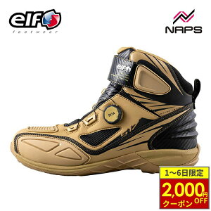 y10/1ő2,000~OFFN[|z elf Gt ELS17 CfBOV[Y R[e BOA tBbgVXe  h tN^[ ˔ N[m { Ve[[ synthese S17