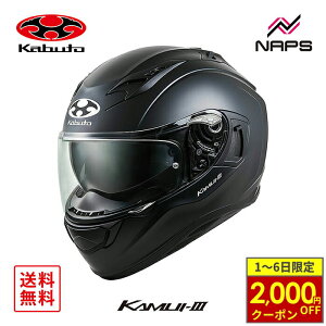 y10/1ő2,000~OFFN[|z OGK Kabuto I[W[P[Jug wbg KAMUI3 ttFCX tbgubN TCY XS S M L XL X|[eB JC3 oCN COOLMAX x`[V JIS w