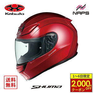 y10/1ő2,000~OFFN[|z OGK Kabuto I[W[P[Jug wbg SHUMA ttFCX VCj[bh TCY XS S M L XL V[} oCN X^CbV RpNg JIS wbg 