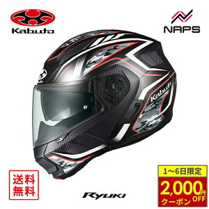 y11/1ő2,000~OFFN[|z OGK Kabuto I[W[P[Jug wbg RYUKI ENERGY VXewbg OtBbN tbgubNbh TCY S M L XL EL GiW[ oCN y