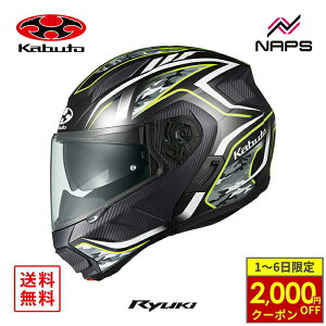 y11/1ő2,000~OFFN[|z OGK Kabuto I[W[P[Jug wbg RYUKI ENERGY VXewbg OtBbN tbgubNCG[ TCY S M L XL EL GiW[ oCN y