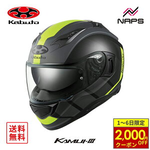 y10/1ő2,000~OFFN[|z OGK Kabuto I[W[P[Jug wbg KAMUI3 JM ttFCX OtBbN tbgubNCG[ TCY XS S M L XL JC3 WF[G oCN JIS w
