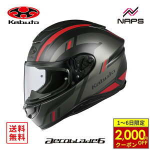 y10/1ő2,000~OFFN[|z OGK Kabuto I[W[P[Jug wbg AEROBLADE6 DYNA ttFCX OtBbN tbgubNbh TCY XS S M L XL XXL GAu[h6 _Ci oC
