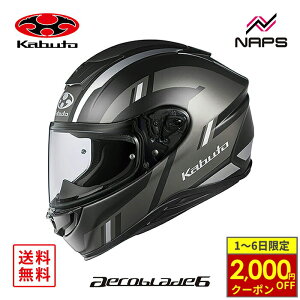 y10/1ő2,000~OFFN[|z OGK Kabuto I[W[P[Jug wbg AEROBLADE6 DYNA ttFCX OtBbN tbgubNO[ TCY XS S M L XL XXL GAu[h6 _Ci oC