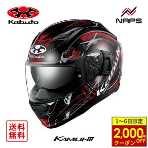 y10/1ő2,000~OFFN[|z OGK Kabuto I[W[P[Jug wbg KAMUI3 ESTELA ttFCX OtBbN ubNbh TCY XS S M L XL JC3 GXe oCN JIS wbg o