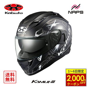 y10/1ő2,000~OFFN[|z OGK Kabuto I[W[P[Jug wbg KAMUI3 ESTELA ttFCX OtBbN tbgubNO[ TCY XS S M L XL JC3 GXe oCN JIS w