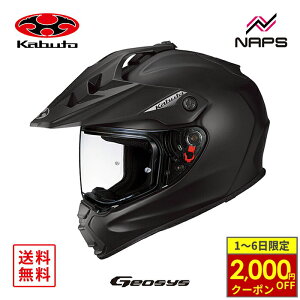 y10/1ő2,000~OFFN[|z OGK Kabuto I[W[P[Jug wbg GEOSYS It[hwbg tbgubN TCY XS S M L XL WIVX oCN JIS wbg oCN I[goC 