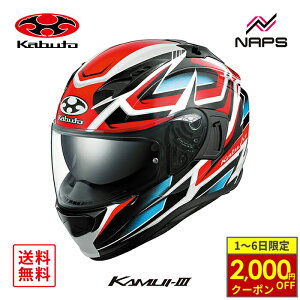 y12/1ő2,000~OFFN[|zOGK Kabuto I[W[P[Jug wbg KAMUI3 ACROBAT ttFCX OtBbN zCgbh TCY XS S M L XL JC3 ANobg oCN JIS wbg