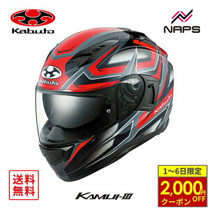 y11/1ő2,000~OFFN[|z OGK Kabuto I[W[P[Jug wbg KAMUI3 ACROBAT ttFCX OtBbN tbgubNbh TCY XS S M L XL JC3 ANobg oCN JIS 