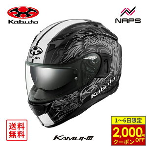 y11/1ő2,000~OFFN[|z OGK Kabuto I[W[P[Jug wbg KAMUI3 ETERNO ttFCX OtBbN tbgubNK^ TCY XS S M L XL JC3 Gem oCN JIS w