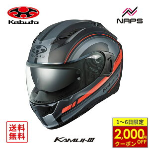 y11/1ő2,000~OFFN[|z OGK Kabuto I[W[P[Jug wbg KAMUI3 RIDGE ttFCX OtBbN tbgubNO[ TCY XS S M L XL JC3 bW oCN JIS wb