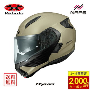 y10/1ő2,000~OFFN[|z OGK Kabuto I[W[P[Jug wbg RYUKI VXewbg tbgR[e TCY S M L XL EL oCN y JIS wbg oCN I[goC 