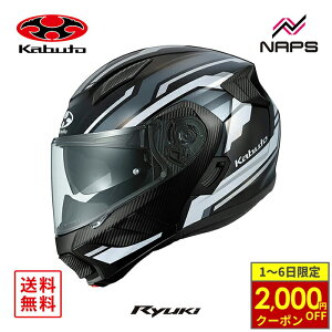 y11/1ő2,000~OFFN[|z OGK Kabuto I[W[P[Jug wbg RYUKI VESTER VXewbg OtBbN ubNzCg TCY S M L XL EL xX^[ oCN y JIS w