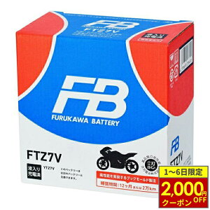 y11/1ő2,000~OFFN[|z FBobe[ tJobe[ FTZ7V َ (VRLA) obe[ FTV[Yyt[dρzÉ͓dr Furukawa Battery