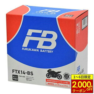 y11/1ő2,000~OFFN[|z FBobe[ tJobe[ FTX14-BS َ (VRLA) obe[ FTV[Yyt[dρzÉ͓dr Furukawa Battery