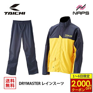 y9/1ő2,000~OFFN[|z RS ^C` RSR048 DRYMASTER CX[c YELLOW CG[ hC}X^[ TCY S M L XL XXL WM h  CEFA Cpc J Jbp A[GX^C` 