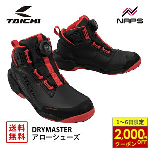 y12/1ő2,000~OFFN[|zRS ^C` RSS013 DRYMASTER A[ V[Y BLACK/RED ubN/bh hC}X^[ h  BOA tBbgVXe CE x1