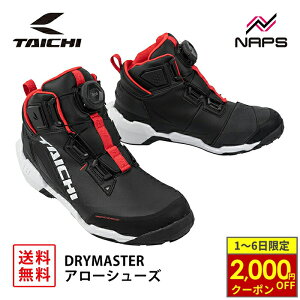 y12/1ő2,000~OFFN[|zRS ^C` RSS013 DRYMASTER A[ V[Y BLACK/WHITE ubN/zCg hC}X^[ h  BOA tBbgVXe CE x1