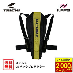 y10/1ő2,000~OFFN[|z RS ^C` NXV019 XeX CE obNveN^[ BLACK ubN TCY YOUTH WOMEN'S M L ҒŃveN^[ w MFJ Ռz CEKi x1 LV1 GA[X[ ʋC