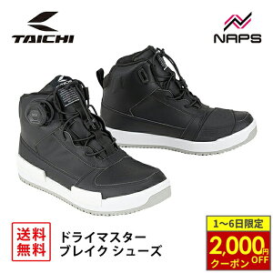 y10/1ő2,000~OFFN[|z RS ^C` RSS014 DRYMASTER uCN V[Y BLACK/WHITE ubN/zCg hC}X^[ h  BOA tBbgVXe CE x1