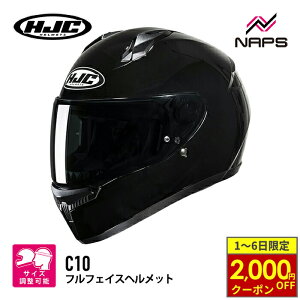 y12/1ő2,000~OFFN[|zHJC HJH232 C10 \bh BLACK ubN GC`WF[V[ ttFCXwbg JAPAN FIT {l 4TCYX UVJbg A`tHOY E Kl