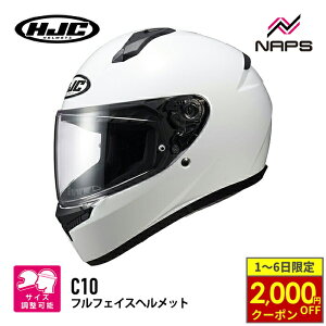 y10/1ő2,000~OFFN[|z HJC HJH232 C10 \bh WHITE zCg GC`WF[V[ ttFCXwbg JAPAN FIT {l 4TCYX UVJbg A`tHOY E K