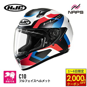 y10/1ő2,000~OFFN[|z HJC HJH233 C10 eBX BLACK/RED/BLUE MC21SF ubN bh u[ GC`WF[V[ ttFCXwbg JAPAN FIT {l 4TCYX UVJbg A`tH