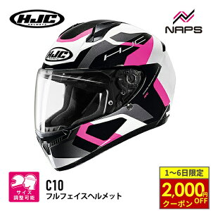 y10/1ő2,000~OFFN[|z HJC HJH233 C10 eBX PINK MC8 sN GC`WF[V[ ttFCXwbg JAPAN FIT {l 4TCYX UVJbg A`tHOY E K