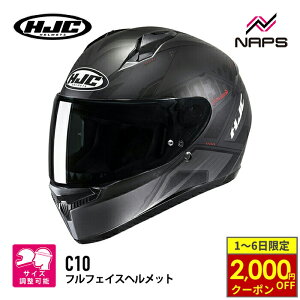 y12/1ő2,000~OFFN[|zHJC HJH236 C10 CJ BLACK MC1SF ubN GC`WF[V[ ttFCXwbg JAPAN FIT {l 4TCYX UVJbg A`tHOY E K