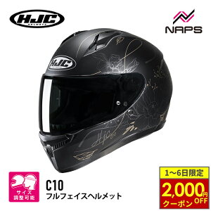 y10/1ő2,000~OFFN[|z HJC HJH237 C10 GsbN BLACK MC9SF ubN GC`WF[V[ ttFCXwbg JAPAN FIT {l 4TCYX UVJbg A`tHOY E 