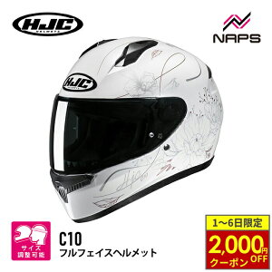 y11/1ő2,000~OFFN[|z HJC HJH237 C10 GsbN WHITE MC8 zCg GC`WF[V[ ttFCXwbg JAPAN FIT {l 4TCYX UVJbg A`tHOY E 