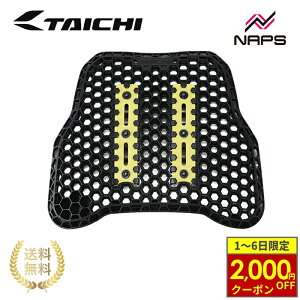 y12/1ő2,000~OFFN[|zRS ^C` TRV091 lbNXGA[ `FXgveN^[ BLACK ubN veN^[ njJ Ռz CEKi x2 LV2 JMCA ̎ s[X GA[X