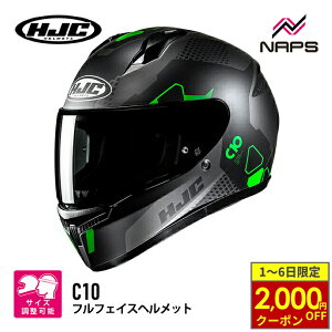 y10/1ő2,000~OFFN[|z HJC HJH268 C10 AXp GREEN MC4SF O[ GC`WF[V[ ttFCXwbg JAPAN FIT {l 4TCYX UVJbg A`tHOY E 