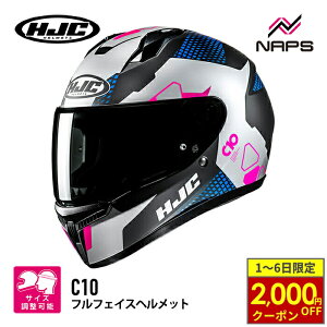 y10/1ő2,000~OFFN[|z HJC HJH268 C10 AXp PURPLE MC28SF p[v GC`WF[V[ ttFCXwbg JAPAN FIT {l 4TCYX UVJbg A`tHOY E 