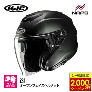 y10/1ő2,000~OFFN[|z HJC HJH273 i31 \bh SEMI FLAT BLACK Z~tbgubN GC`WF[V[ WFbgwbg JAPAN FIT {l 4TCY 3X ToCU[ UVJbg 99% A