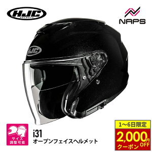 y11/1ő2,000~OFFN[|z HJC HJH273 i31 \bh METAL BLACK ^ubN GC`WF[V[ WFbgwbg JAPAN FIT {l 4TCY 3X ToCU[ UVJbg 99% A`tHO