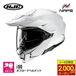 y10/1ő2,000~OFFN[|z HJC HJH277 i80 \bh PEARL WHITE p[zCg GC`WF[V[ It[h VXe I[vtFCX wbg JAPAN FIT {l 3TCY S M L XL UVJb