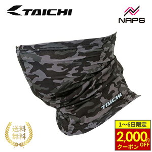 y11/1ő2,000~OFFN[|z y݌ɌzRS ^C` RSX159 N[Ch tFCX }XN BLACK CAMO ubNJ TCY ONE SIZE ڐG⊴ ʋC  CMp