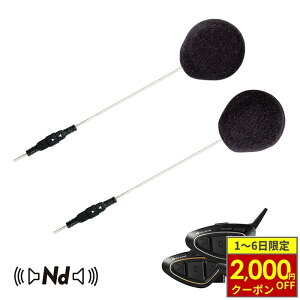 �y2/1����ő�2,000�~OFF�N�[�|���zMIDLAND �~�b�h�����h BT PRO Nd Hi-Fi �X�s�[�J�[ 2�� [C1294.10]