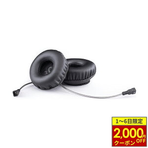 �y2/1����ő�2,000�~OFF�N�[�|���zMIDLAND �~�b�h�����h RCF �v���~�A�� �T�E���h�L�b�g 2�� [C1507]